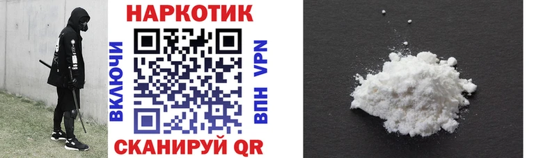 Купить закладку ГАШ  Канабис  ГЕРОИН  Меф  Лыткарино