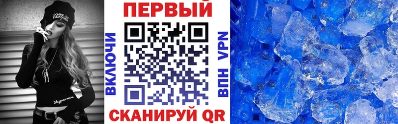 Купить закладки  Лыткарино  Амфетамин Premium 