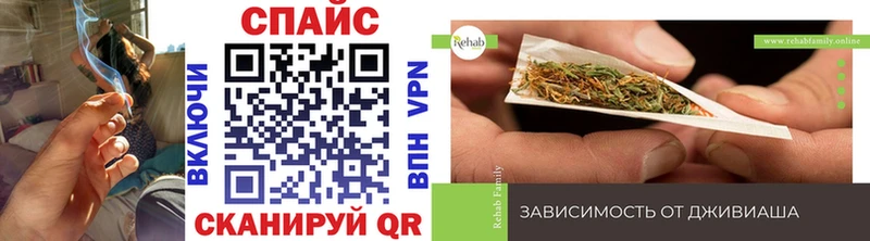 Бутират BDO  Купить закладки  Лыткарино 