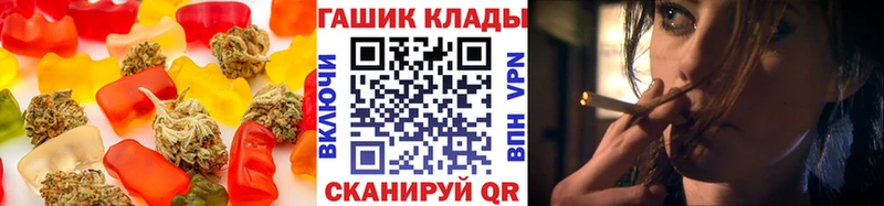 Купить где  Лыткарино  Canna-Cookies конопля 