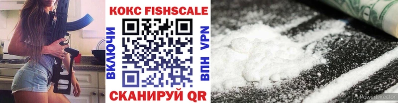 Cocaine Боливия  Купить  Лыткарино 