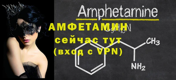 jwh Куйбышев