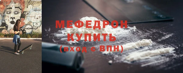 jwh Куйбышев