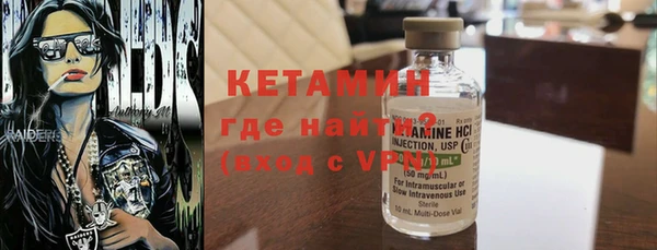 jwh Куйбышев