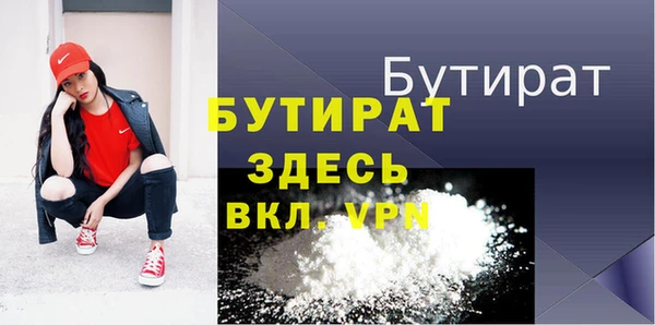 spice Кукмор