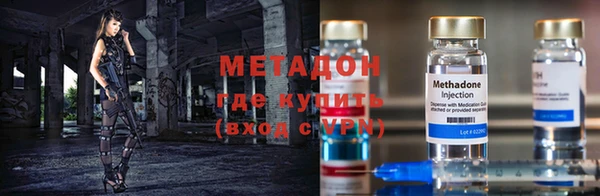 jwh Куйбышев