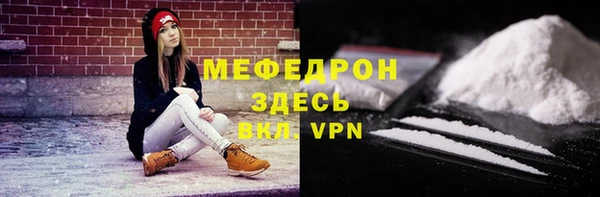гидра Кулебаки