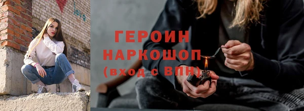 jwh Куйбышев