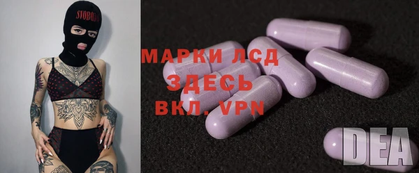 jwh Куйбышев