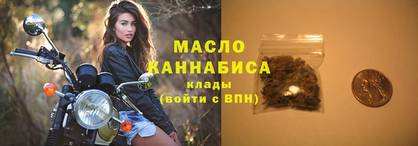 spice Кукмор