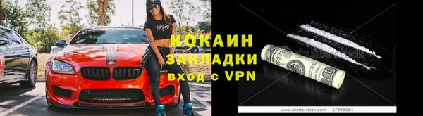 jwh Куйбышев
