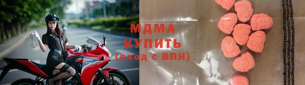 spice Кукмор