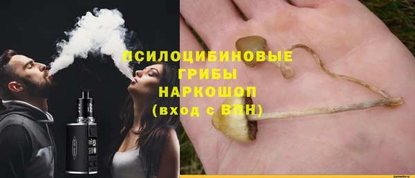 jwh Куйбышев