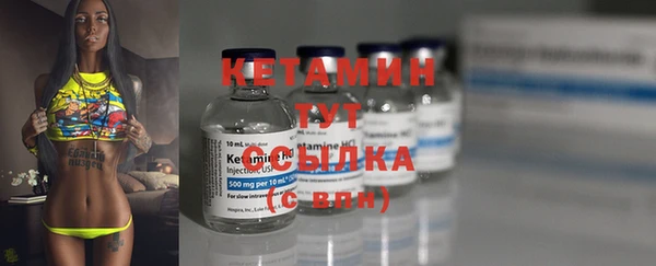 spice Кукмор