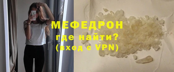 jwh Куйбышев