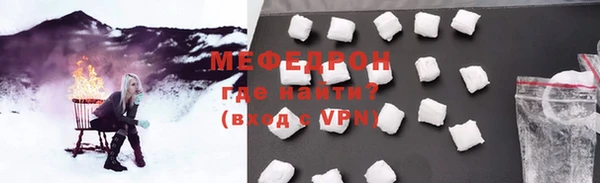spice Кукмор