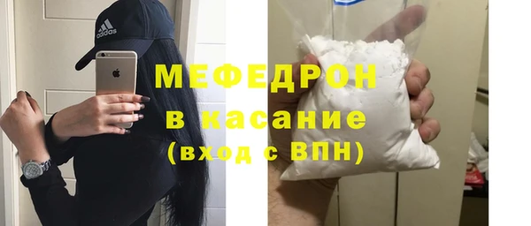 spice Кукмор