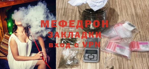 jwh Куйбышев
