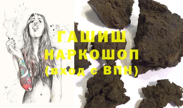 spice Кукмор