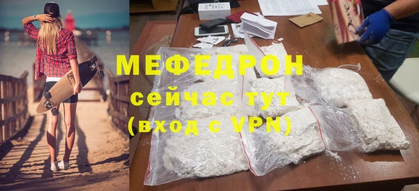 гидра Кулебаки