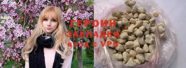 гидра Кулебаки