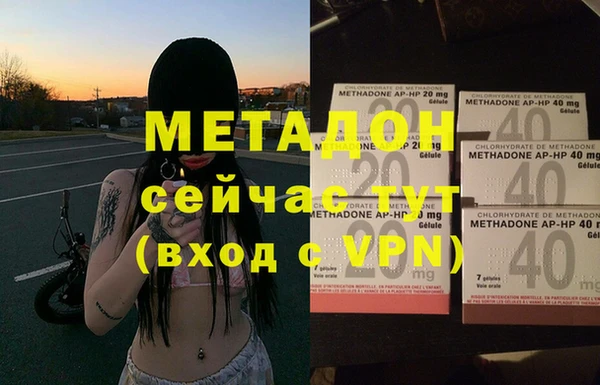 jwh Куйбышев