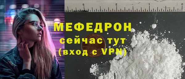 гидра Кулебаки