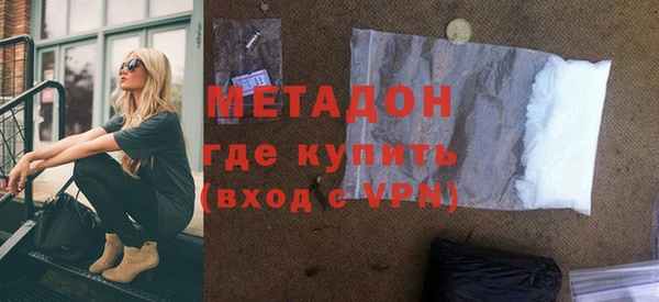 spice Кукмор