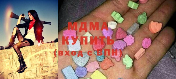 гидра Кулебаки