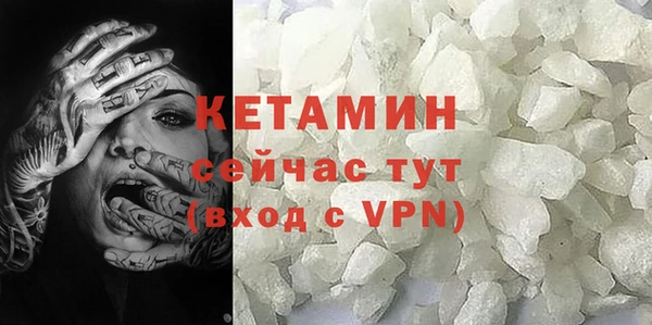 spice Кукмор