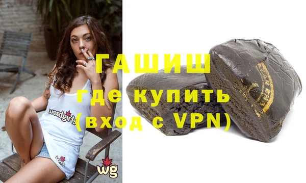 spice Кукмор