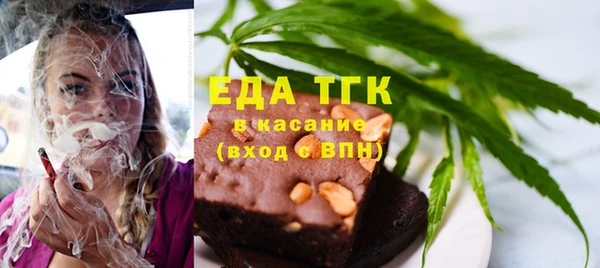 spice Кукмор
