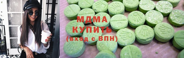 jwh Куйбышев