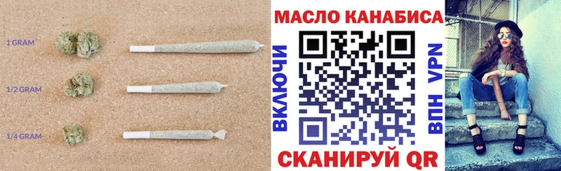 Купить где  Лыткарино  ТГК вейп с тгк 