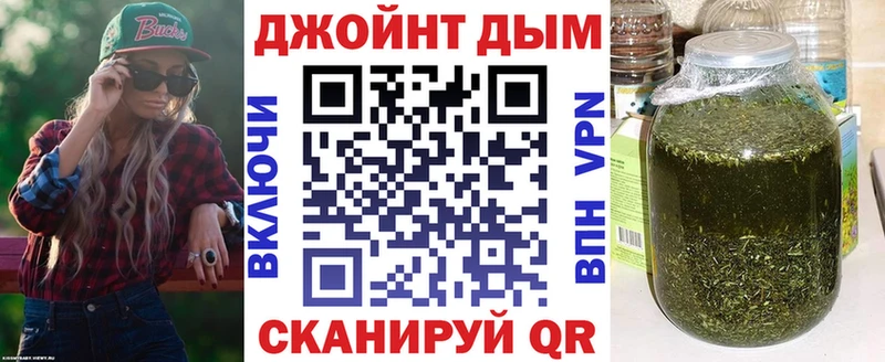 Канабис Bruce Banner  Купить  Лыткарино 